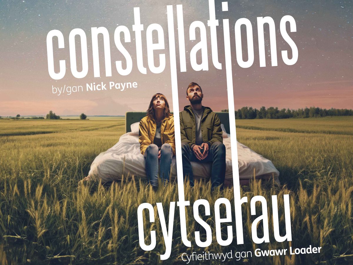 Scene from Cytserau / Constellations at Theatr Clwyd