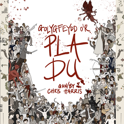 Scene from Golygfeydd O'r Pla Du